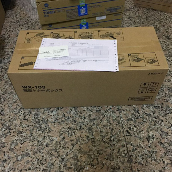 柯尼卡美能達配件C224系列廢粉盒待打包-科頤辦公