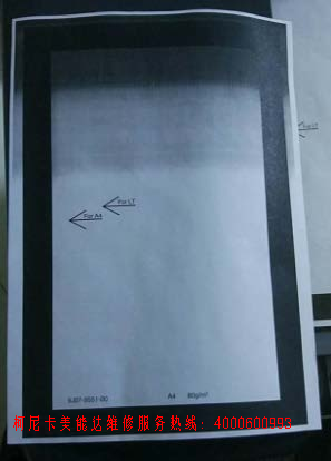 柯尼卡美能達復(fù)印機bizhub 227 輸稿器復(fù)印，副本有底灰效果圖