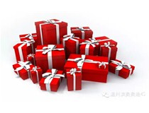 高逼格國慶大禮包柯尼卡美能達(dá)復(fù)印機(jī)代理商免費送！來！拿去