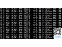 四川客戶 柯尼卡美能達C210復(fù)印機新安裝但無法打印故障