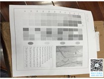 柯尼卡美能達復(fù)印機bizhub283打印效果淺問題處理