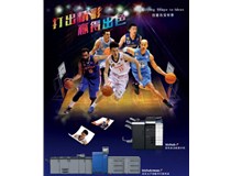 七載攜手 共創(chuàng)新價值  柯尼卡美能達(dá)連續(xù)七年鼎力支持CBA聯(lián)賽