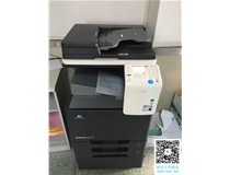 慶?？祁U辦公給東莞某實驗小學成功安裝柯尼卡美能達C221復印機