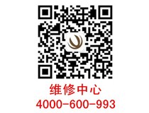 柯尼卡美能達(dá)復(fù)印機(jī)C284提示第一紙盒無法正常識別A4紙張是什么問題？