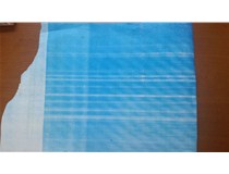 中山連鎖企業(yè) 柯尼卡美能達復(fù)印機C210出C2552錯誤故障代碼并打印出現(xiàn)橫線