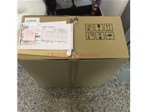 12月15 湖北襄陽樊城王小姐購買了柯尼卡美能達復(fù)印機MC7450轉(zhuǎn)印帶