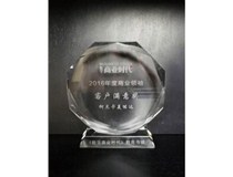 柯尼卡美能達：領航前行 再創(chuàng)輝煌