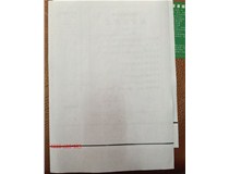 湖北圖文快印店 柯尼卡美能達(dá)彩色復(fù)印機(jī)C210打印出現(xiàn)黑色線條后出代碼C2558