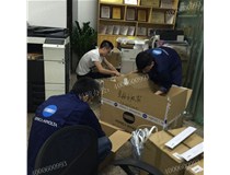 全新原裝柯尼卡美能達復印機配件回貨啦！