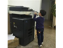 柯尼卡美能達復(fù)印機操作方便嗎？廣州科頤家小小帥告訴你！