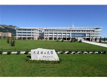 學習辦公解決方案|柯尼卡美能達助力大連理工大學實現(xiàn)全天無人化自助文印微信支付服務