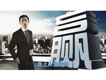 先定個小目標，紅頭文件套印三次不成功，就用柯尼卡美能達C226復印機