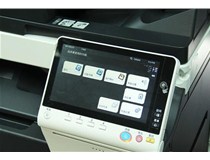 柯尼卡美能達(dá)復(fù)印機(jī)bizhubC658大屏觸控 順暢的操作體驗(yàn)