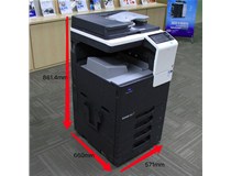 柯尼卡美能達(dá)復(fù)印機bizhubC266經(jīng)典的機身設(shè)計