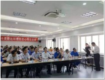 柯尼卡美能達(dá)環(huán)境經(jīng)營(yíng)交流會(huì) 創(chuàng)造更多環(huán)保新價(jià)值！