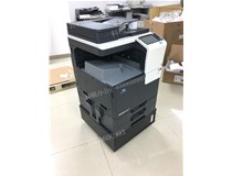 辦公成本縮減30%不是夢(mèng)—柯尼卡美能達(dá)C226復(fù)印機(jī)助力廣州陶瓷公司節(jié)省成本