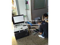 廣東惠州吳小姐柯尼卡美能達復印機裝了假的碳粉后竟然成這樣！