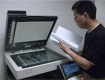 柯尼卡美能達復印機部門管理功能在醫藥企業顯威力