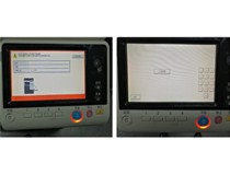 柯尼卡美能達bizhub287復印機提示C-5370故障代碼怎么處理？