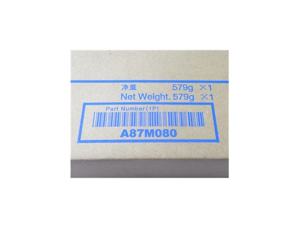 柯尼卡美能達bizhub227碳粉大容量克數