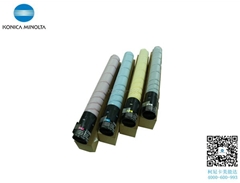 柯尼卡美能達C287通用碳粉盒TN227CMYK進口墨粉 批發(fā)價