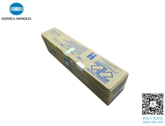 原裝柯尼卡美能達(dá)C7528感光鼓單元DR214K鼓組件全國包郵