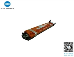 原裝柯尼卡美能達(dá)C7528顯影單元DV214K顯影倉低價銷售