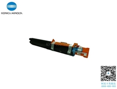 柯尼卡美能達(dá)C7528感光鼓單元DR227K黑色套鼓 全國(guó)促銷