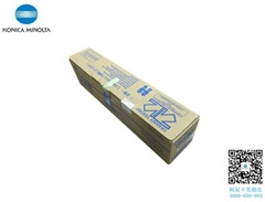 原裝柯尼卡美能達(dá)C287感光鼓單元DR214K鼓組件低價銷售