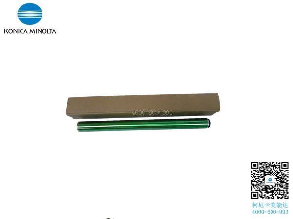 柯尼卡美能達復印機C227鼓芯 日本進口三菱單鼓芯 全國包郵