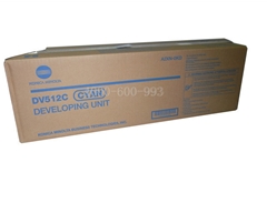 原裝DV512顯影組件柯尼卡美能達(dá)BH284e復(fù)印機(jī)顯影倉