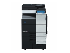 售后保證 柯尼卡美能C654e彩色復印機價格|參數|配置