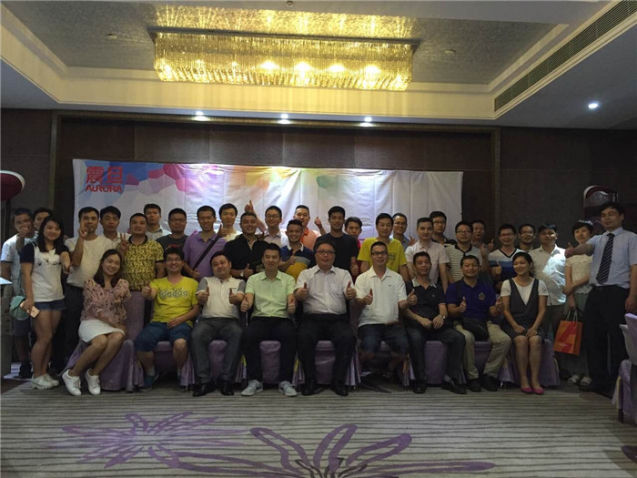 辦公解決方案全國巡回體驗會-廣州站,來賓朋友一起大合照,有你更精彩!-科頤辦公分享 辦公解決方案全國巡回體驗會-廣州站,來賓朋友一起大合照,有你更精彩!-科頤辦公分享