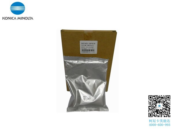 柯尼卡美能達C7528載體 柯尼卡美能達C7528載體