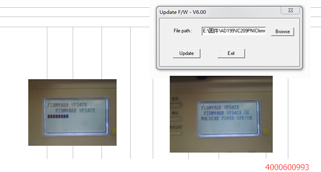 打開升級軟件找到固件位置，點UPDATE升級即可-科頤辦公