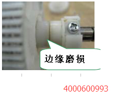 柯尼卡美能達(dá)BH163卡紙問(wèn)題-科頤辦公 柯尼卡美能達(dá)BH163卡紙問(wèn)題-科頤辦公